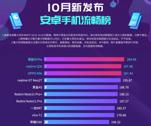e8e2-5e070ed3874f76527b50cef614e7d1fc.png