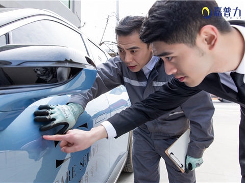 广州嘉普力汽配连锁，实现供应商、终端经销商和车主三者共赢