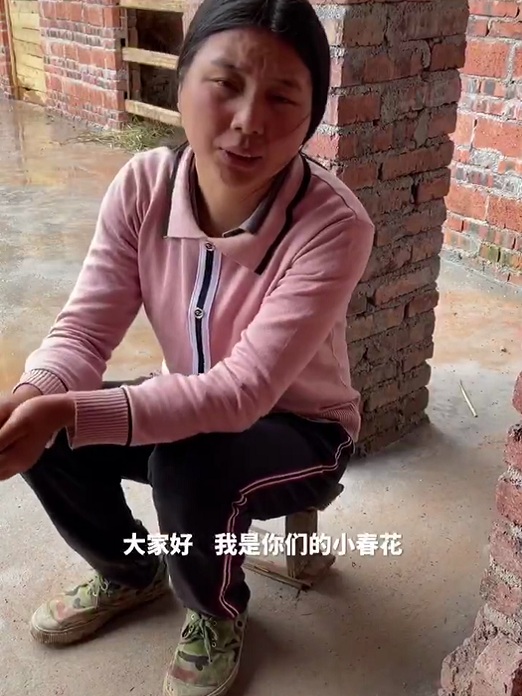 快乐小芳下架广场舞哪里可以看 (快乐小芳下架广场舞)