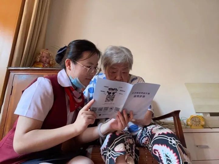和其他关怀相比,防范电信诈骗是一项更加长期而艰巨的任务,也是让老年