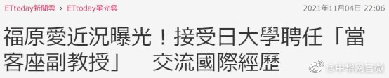 接受<a href=