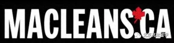 权威杂志《麦考林》：<a href=