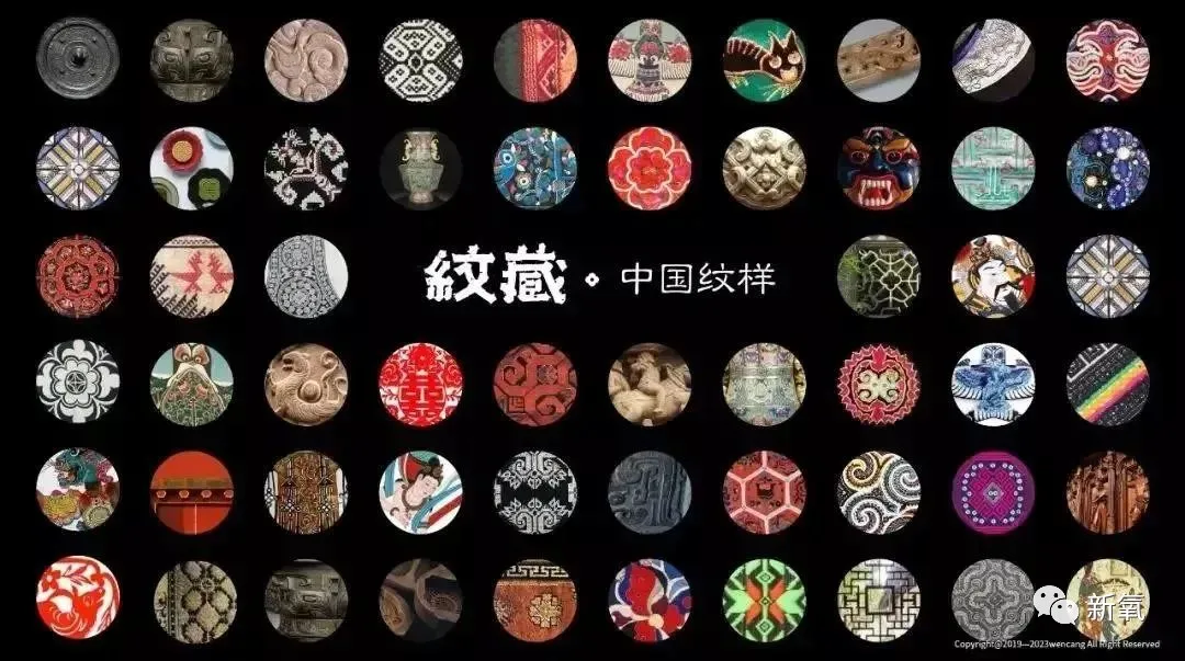 气死…这绝美仙鹤纹样怎么就成<a href=
