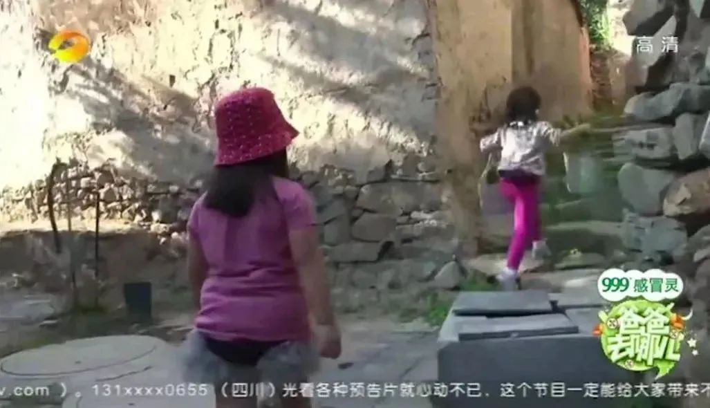 《爸爸去哪儿》的12个女娃,8年后现状曝光、变化惊人,我发现了一个秘密……休闲区蓝鸢梦想 - Www.slyday.coM 《爸爸去哪儿》的12个女娃,8年后现状曝光、变化惊人,我发现了一个秘密……休闲区蓝鸢梦想 - Www.slyday.coM