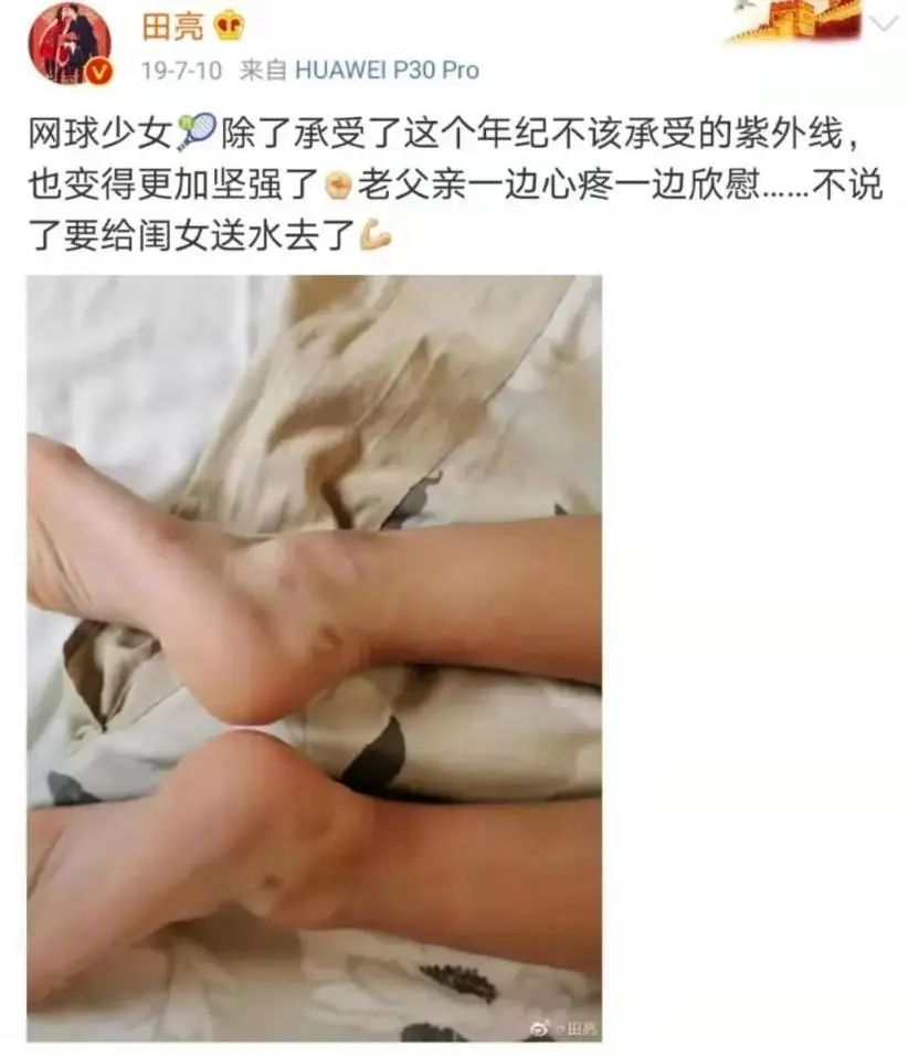 《爸爸去哪儿》的12个女娃,8年后现状曝光、变化惊人,我发现了一个秘密……休闲区蓝鸢梦想 - Www.slyday.coM 《爸爸去哪儿》的12个女娃,8年后现状曝光、变化惊人,我发现了一个秘密……休闲区蓝鸢梦想 - Www.slyday.coM