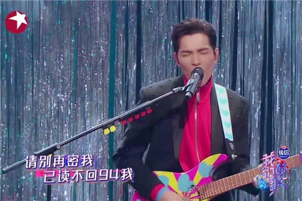 《我们的歌3》第七期同步音频上线酷狗,网友表示“神仙打架!”休闲区蓝鸢梦想 - Www.slyday.coM 《我们的歌3》第七期同步音频上线酷狗,网友表示“神仙打架!”休闲区蓝鸢梦想 - Www.slyday.coM