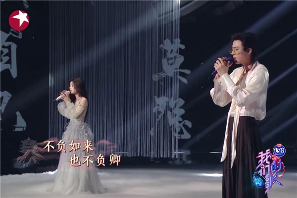 《我们的歌3》第七期同步音频上线酷狗,网友表示“神仙打架!”休闲区蓝鸢梦想 - Www.slyday.coM 《我们的歌3》第七期同步音频上线酷狗,网友表示“神仙打架!”休闲区蓝鸢梦想 - Www.slyday.coM