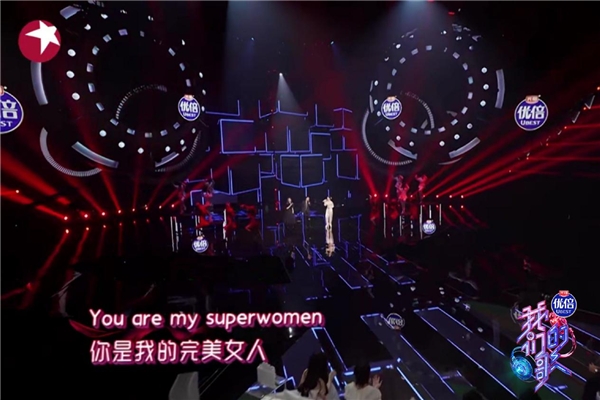 《我们的歌3》第七期同步音频上线酷狗,网友表示“神仙打架!”休闲区蓝鸢梦想 - Www.slyday.coM 《我们的歌3》第七期同步音频上线酷狗,网友表示“神仙打架!”休闲区蓝鸢梦想 - Www.slyday.coM