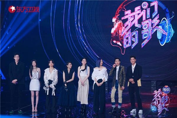 《我们的歌3》第七期同步音频上线酷狗,网友表示“神仙打架!”休闲区蓝鸢梦想 - Www.slyday.coM 《我们的歌3》第七期同步音频上线酷狗,网友表示“神仙打架!”休闲区蓝鸢梦想 - Www.slyday.coM