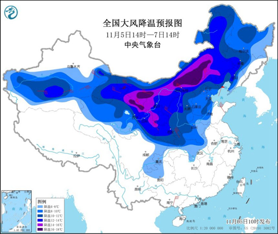 寒潮黄色预警:全国大部气温将猛跌8℃以上休闲区蓝鸢梦想 - Www.slyday.coM 寒潮黄色预警:全国大部气温将猛跌8℃以上休闲区蓝鸢梦想 - Www.slyday.coM