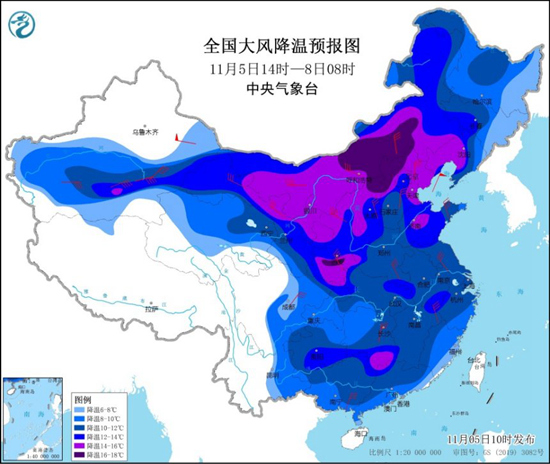 寒潮黄色预警:全国大部气温将猛跌8℃以上休闲区蓝鸢梦想 - Www.slyday.coM 寒潮黄色预警:全国大部气温将猛跌8℃以上休闲区蓝鸢梦想 - Www.slyday.coM