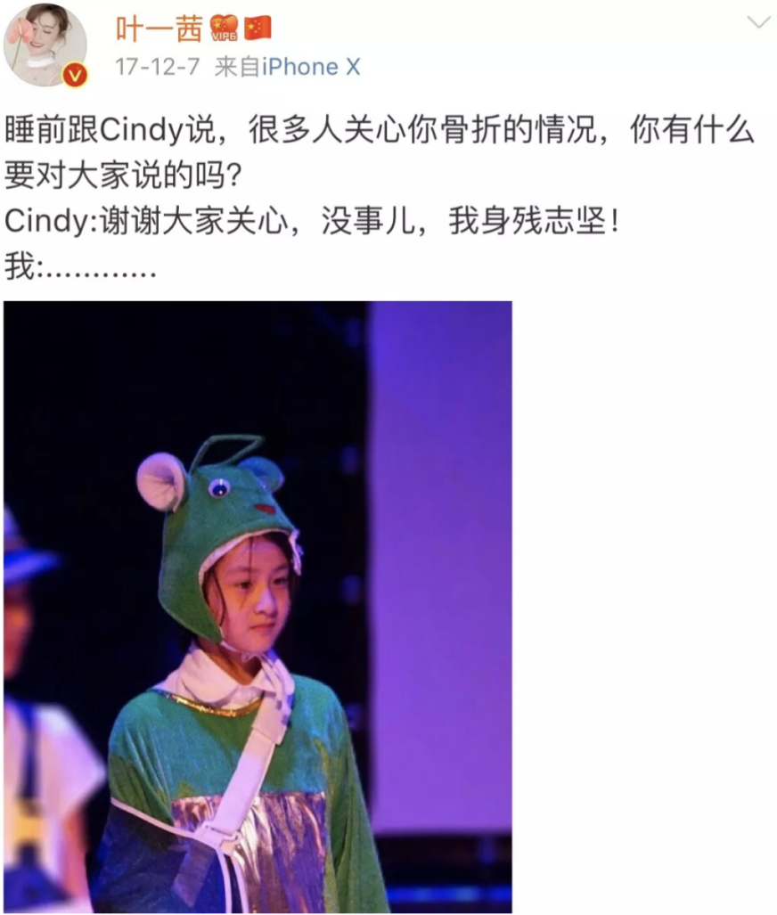 《爸爸去哪儿》的12个女娃,8年后现状曝光、变化惊人,我发现了一个秘密……休闲区蓝鸢梦想 - Www.slyday.coM 《爸爸去哪儿》的12个女娃,8年后现状曝光、变化惊人,我发现了一个秘密……休闲区蓝鸢梦想 - Www.slyday.coM