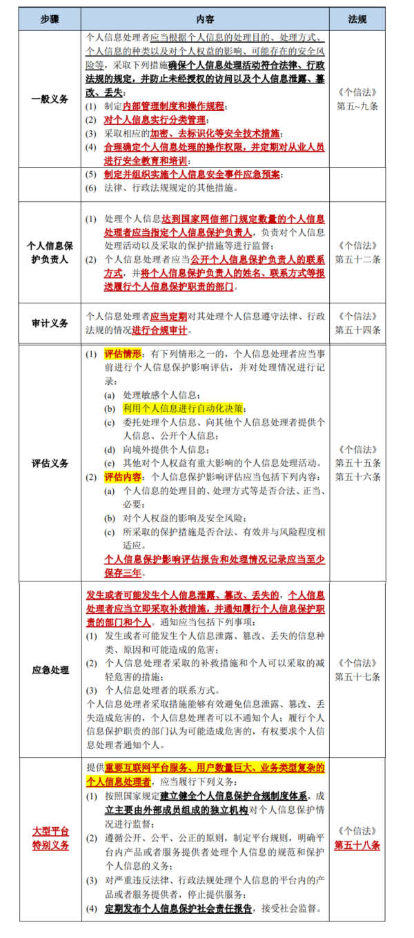 072b-cb2a8088498072a07dd5cccaba2a697c.png