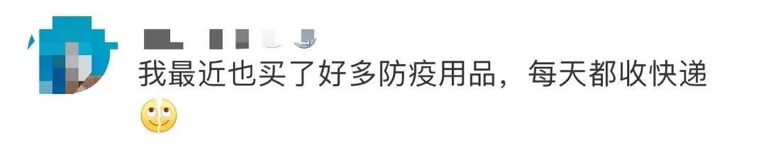承包整个快递柜?杭州女子双十一取快递惊呆保安 网友:这都买了啥?发布者回应休闲区蓝鸢梦想 - Www.slyday.coM 承包整个快递柜?杭州女子双十一取快递惊呆保安 网友:这都买了啥?发布者回应休闲区蓝鸢梦想 - Www.slyday.coM