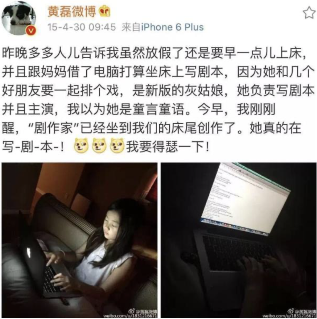 《爸爸去哪儿》的12个女娃,8年后现状曝光、变化惊人,我发现了一个秘密……休闲区蓝鸢梦想 - Www.slyday.coM 《爸爸去哪儿》的12个女娃,8年后现状曝光、变化惊人,我发现了一个秘密……休闲区蓝鸢梦想 - Www.slyday.coM