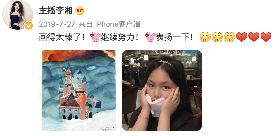 《爸爸去哪儿》的12个女娃,8年后现状曝光、变化惊人,我发现了一个秘密……休闲区蓝鸢梦想 - Www.slyday.coM 《爸爸去哪儿》的12个女娃,8年后现状曝光、变化惊人,我发现了一个秘密……休闲区蓝鸢梦想 - Www.slyday.coM