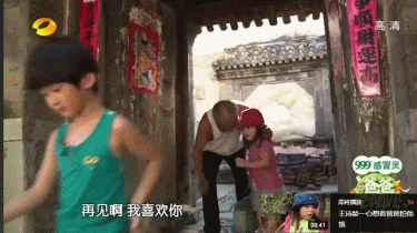 《爸爸去哪儿》的12个女娃,8年后现状曝光、变化惊人,我发现了一个秘密……休闲区蓝鸢梦想 - Www.slyday.coM 《爸爸去哪儿》的12个女娃,8年后现状曝光、变化惊人,我发现了一个秘密……休闲区蓝鸢梦想 - Www.slyday.coM