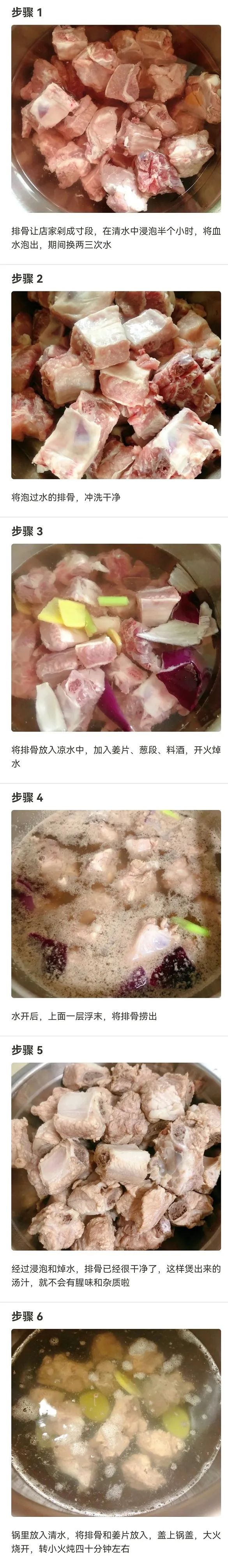 明阅!阴转阵雨!针对这轮疫情,钟南山、张文宏最新提醒!一条毛巾帮你阴天洗衣速干!一眼看出哪种蟹肥!4个动作缓解肩颈酸痛休闲区蓝鸢梦想 - Www.slyday.coM 明阅!阴转阵雨!针对这轮疫情,钟南山、张文宏最新提醒!一条毛巾帮你阴天洗衣速干!一眼看出哪种蟹肥!4个动作缓解肩颈酸痛休闲区蓝鸢梦想 - Www.slyday.coM