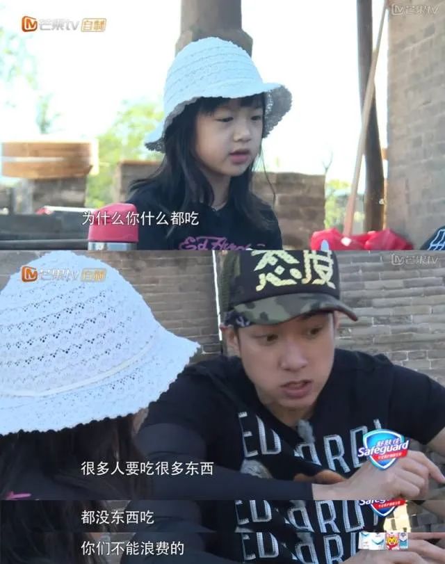 《爸爸去哪儿》的12个女娃,8年后现状曝光、变化惊人,我发现了一个秘密……休闲区蓝鸢梦想 - Www.slyday.coM 《爸爸去哪儿》的12个女娃,8年后现状曝光、变化惊人,我发现了一个秘密……休闲区蓝鸢梦想 - Www.slyday.coM