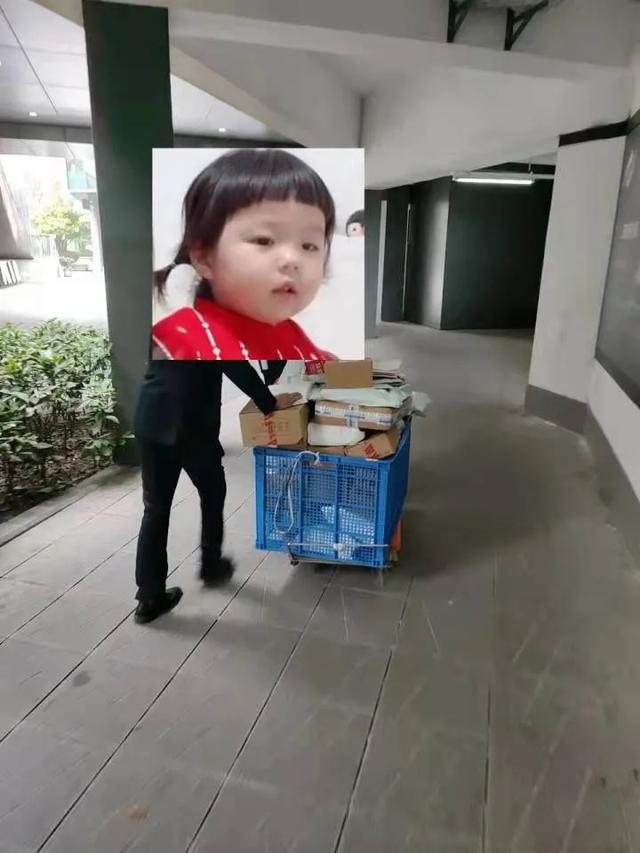 承包整个快递柜?杭州女子双十一取快递惊呆保安 网友:这都买了啥?发布者回应休闲区蓝鸢梦想 - Www.slyday.coM 承包整个快递柜?杭州女子双十一取快递惊呆保安 网友:这都买了啥?发布者回应休闲区蓝鸢梦想 - Www.slyday.coM