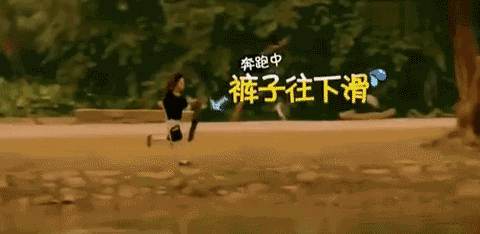 《爸爸去哪儿》的12个女娃,8年后现状曝光、变化惊人,我发现了一个秘密……休闲区蓝鸢梦想 - Www.slyday.coM 《爸爸去哪儿》的12个女娃,8年后现状曝光、变化惊人,我发现了一个秘密……休闲区蓝鸢梦想 - Www.slyday.coM