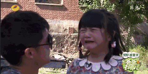 《爸爸去哪儿》的12个女娃,8年后现状曝光、变化惊人,我发现了一个秘密……休闲区蓝鸢梦想 - Www.slyday.coM 《爸爸去哪儿》的12个女娃,8年后现状曝光、变化惊人,我发现了一个秘密……休闲区蓝鸢梦想 - Www.slyday.coM