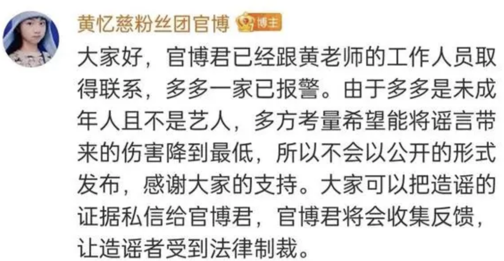 《爸爸去哪儿》的12个女娃,8年后现状曝光、变化惊人,我发现了一个秘密……休闲区蓝鸢梦想 - Www.slyday.coM 《爸爸去哪儿》的12个女娃,8年后现状曝光、变化惊人,我发现了一个秘密……休闲区蓝鸢梦想 - Www.slyday.coM