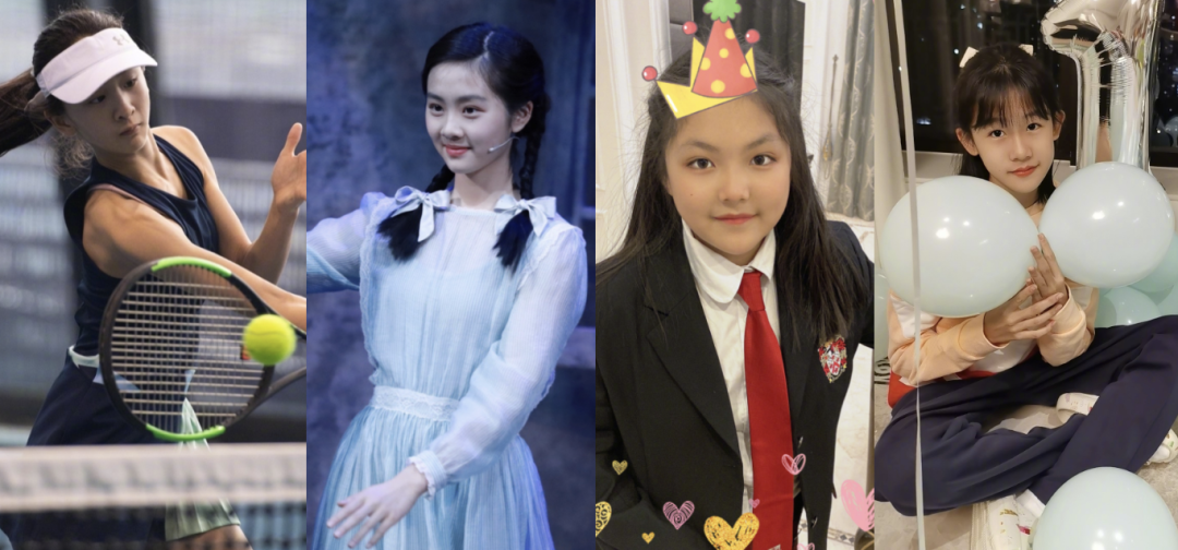 《爸爸去哪儿》的12个女娃,8年后现状曝光、变化惊人,我发现了一个秘密……休闲区蓝鸢梦想 - Www.slyday.coM 《爸爸去哪儿》的12个女娃,8年后现状曝光、变化惊人,我发现了一个秘密……休闲区蓝鸢梦想 - Www.slyday.coM