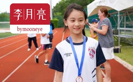 《爸爸去哪儿》的12个女娃,8年后现状曝光、变化惊人,我发现了一个秘密……休闲区蓝鸢梦想 - Www.slyday.coM 《爸爸去哪儿》的12个女娃,8年后现状曝光、变化惊人,我发现了一个秘密……休闲区蓝鸢梦想 - Www.slyday.coM