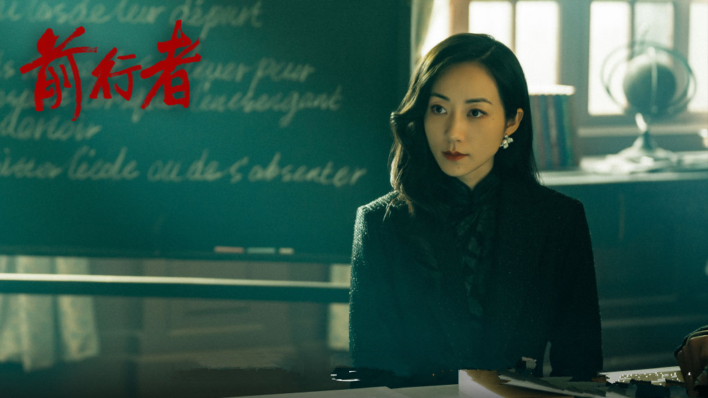 前行者:“红三代”韩雪演<a href=