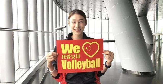 朱婷的偶像，又来中国！33岁<a href=