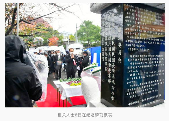 被押至长崎死于原子弹的<a href=