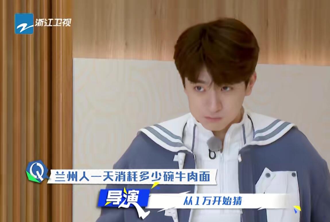 谁说《跑男》离不开姚译添,新导演这次终于给观众吃了