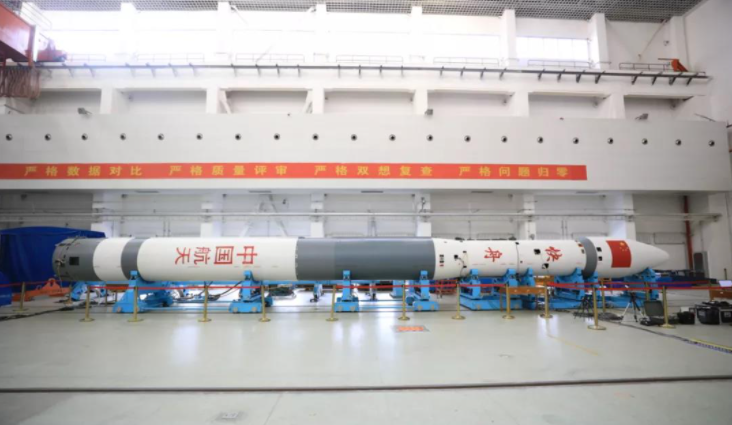 中国又一颗卫星升空,24小时保护14亿中国人,<a href=