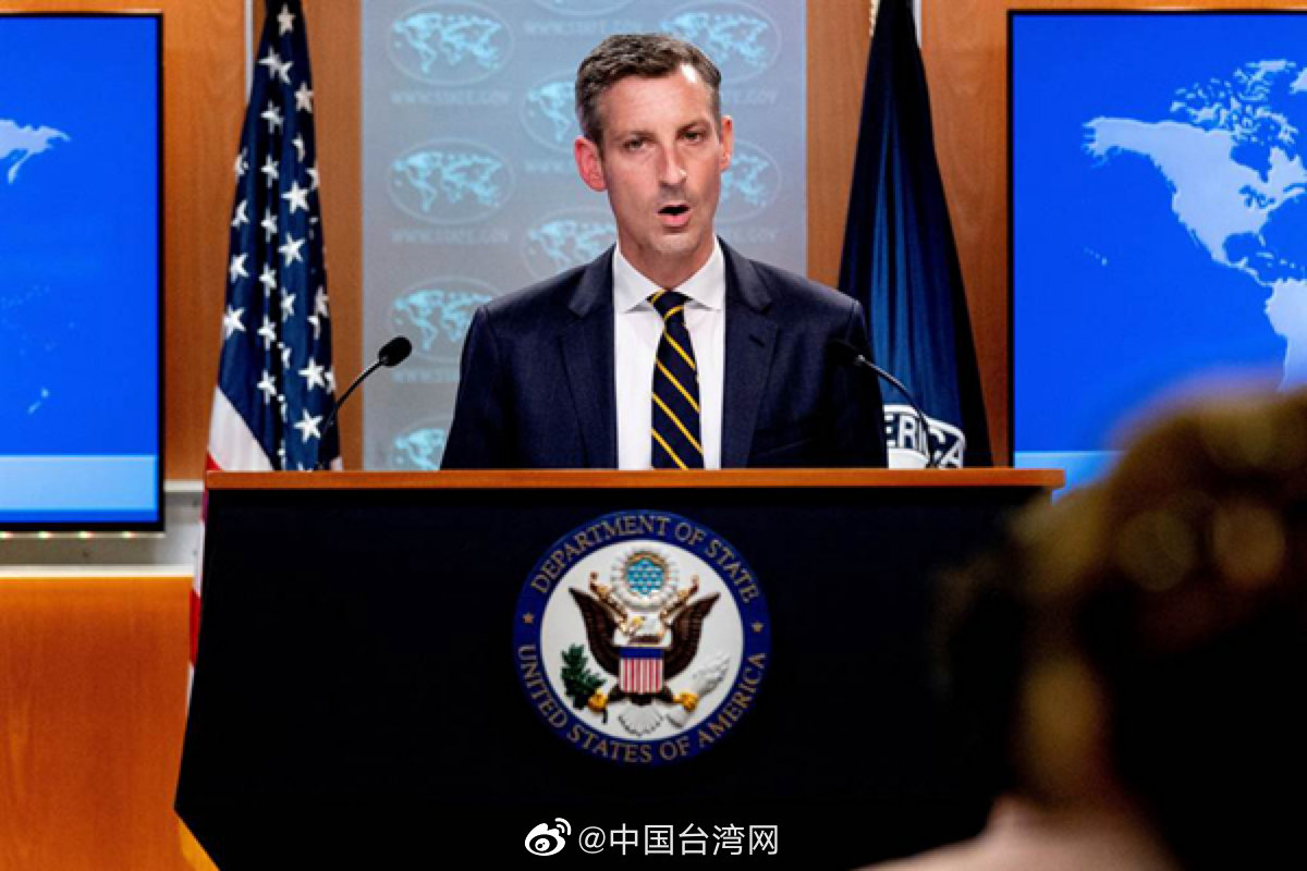 美国务院称其“一中”政策与中国截然不同 <a href=