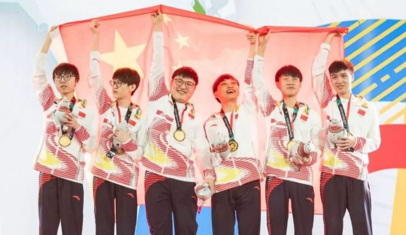 官宣LOL成亚运会正式比赛项目!<a href=