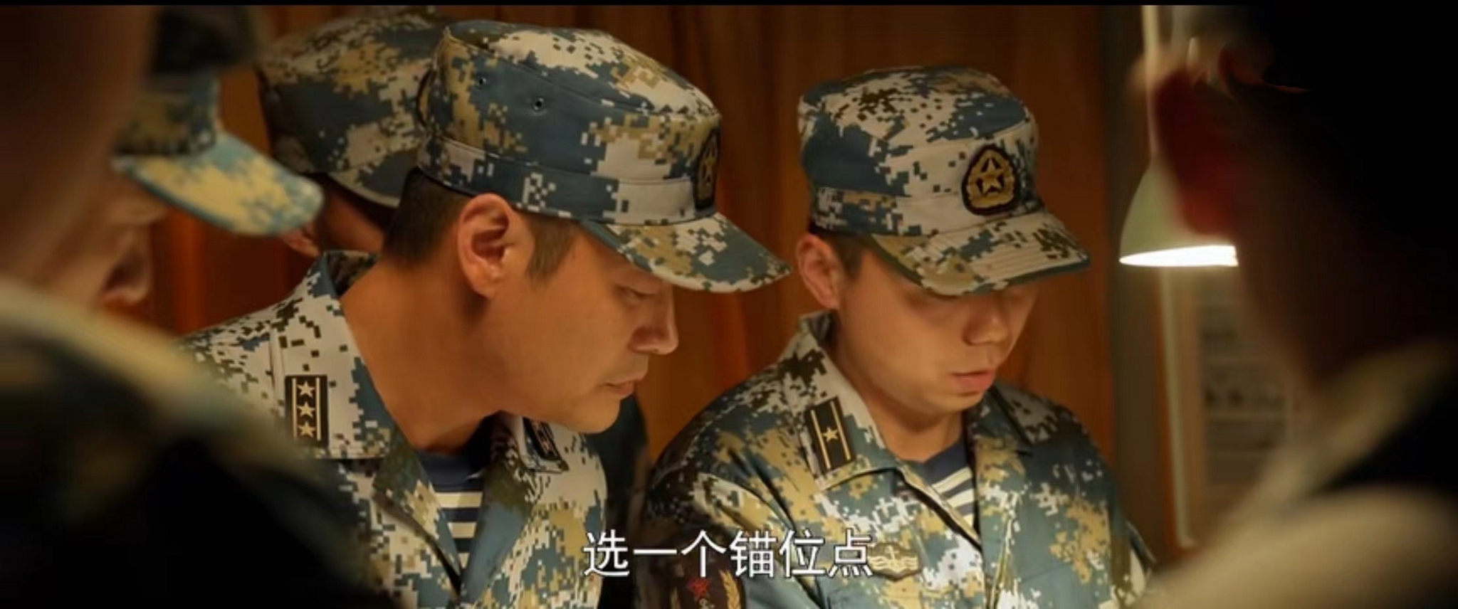 和平之舟