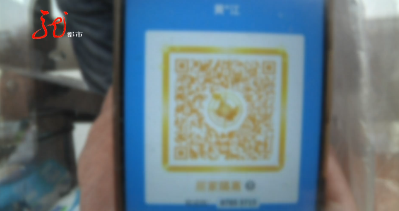黄码",无法去医院治疗,他拨打了新闻夜航的这个电话……|医院|哈尔滨