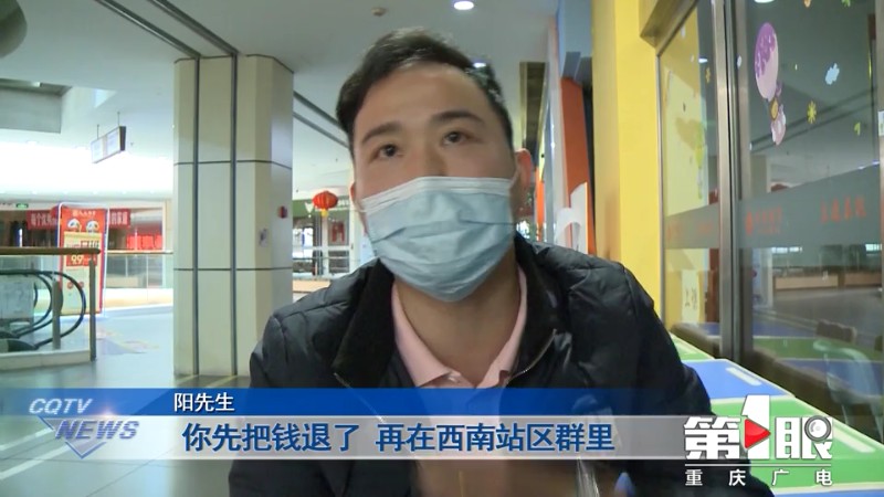 办婚礼被举报“谋取不正当利益”,男子懵了:礼金人均100多块休闲区蓝鸢梦想 - Www.slyday.coM 办婚礼被举报“谋取不正当利益”,男子懵了:礼金人均100多块休闲区蓝鸢梦想 - Www.slyday.coM