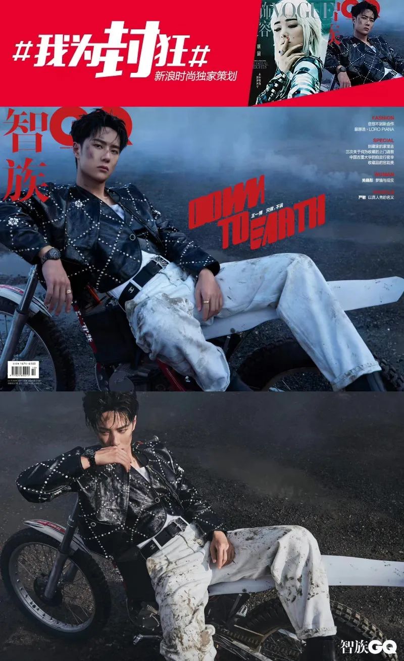 我为封狂休闲区蓝鸢梦想 - Www.slyday.coM 我为封狂休闲区蓝鸢梦想 - Www.slyday.coM