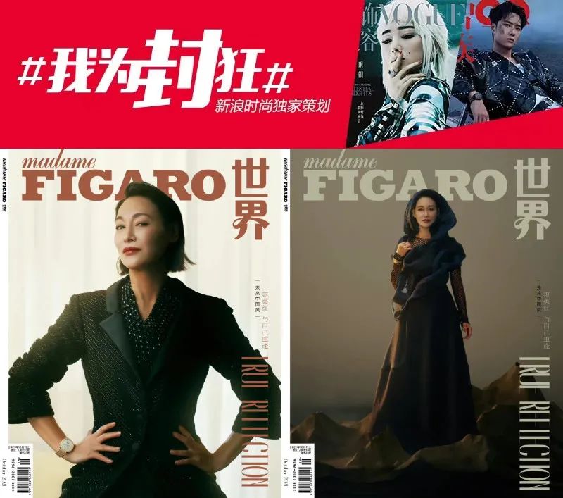 我为封狂休闲区蓝鸢梦想 - Www.slyday.coM 我为封狂休闲区蓝鸢梦想 - Www.slyday.coM