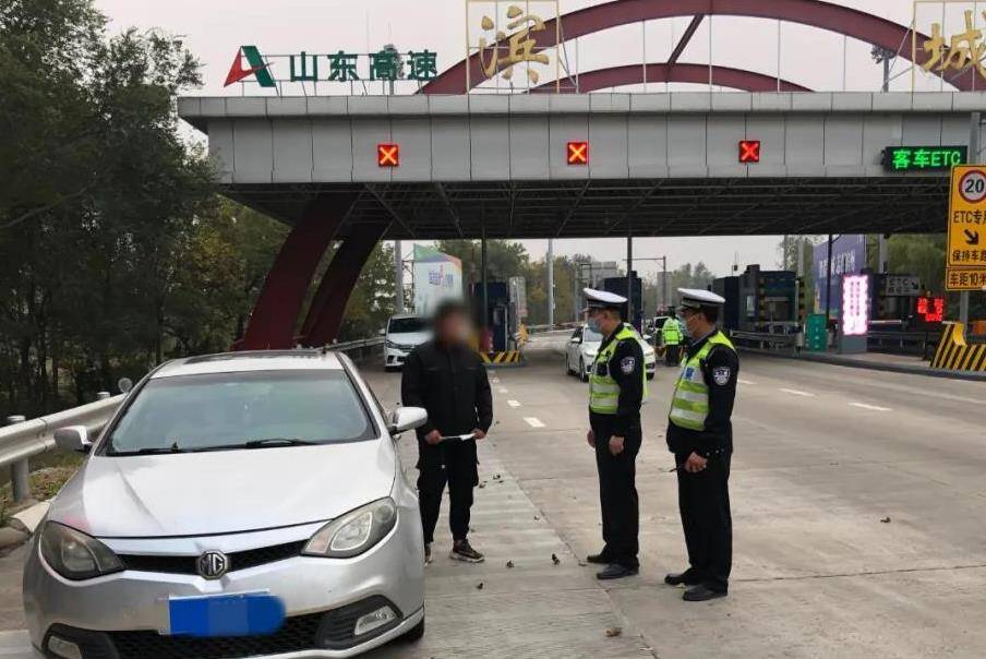 滨州:危险!16岁少年竟无证驾车上高速休闲区蓝鸢梦想 - Www.slyday.coM 滨州:危险!16岁少年竟无证驾车上高速休闲区蓝鸢梦想 - Www.slyday.coM