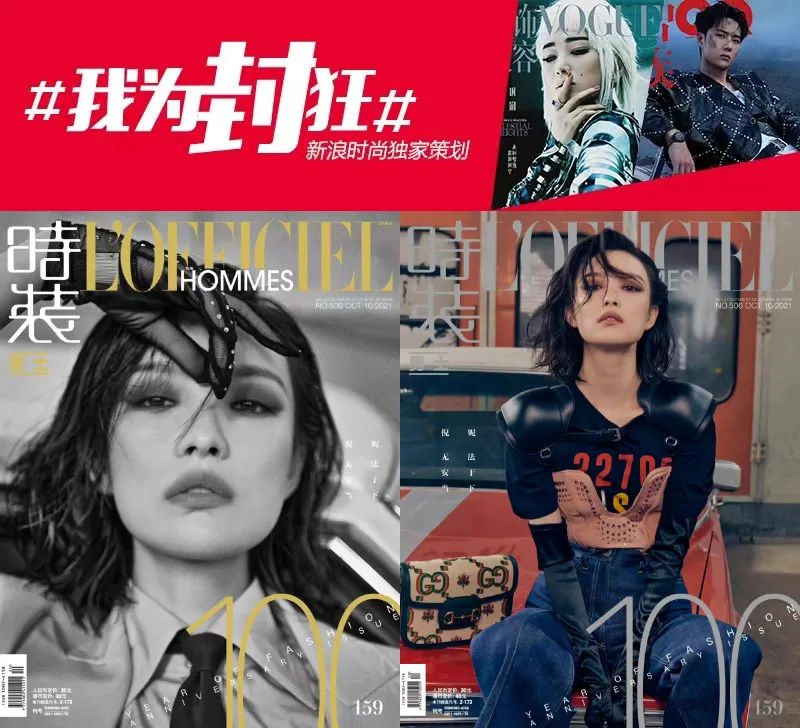 我为封狂休闲区蓝鸢梦想 - Www.slyday.coM 我为封狂休闲区蓝鸢梦想 - Www.slyday.coM