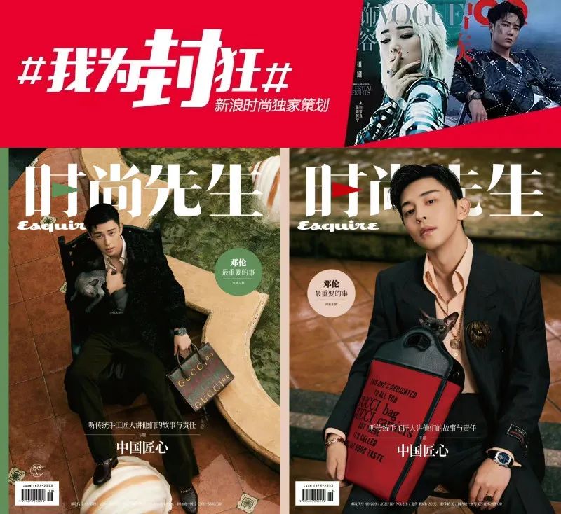 我为封狂休闲区蓝鸢梦想 - Www.slyday.coM 我为封狂休闲区蓝鸢梦想 - Www.slyday.coM