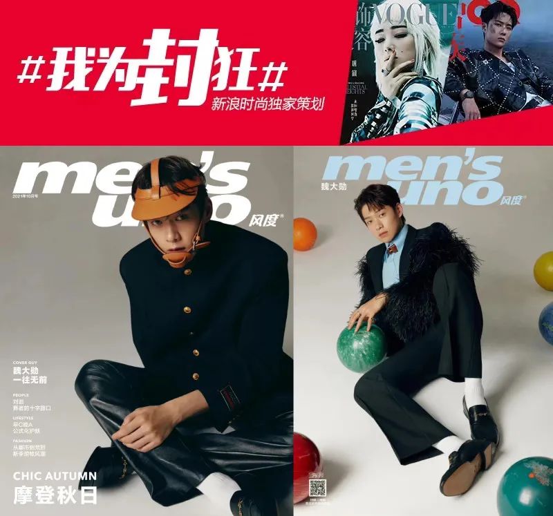 我为封狂休闲区蓝鸢梦想 - Www.slyday.coM 我为封狂休闲区蓝鸢梦想 - Www.slyday.coM