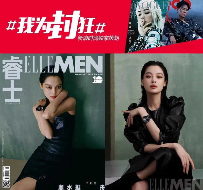 我为封狂休闲区蓝鸢梦想 - Www.slyday.coM 我为封狂休闲区蓝鸢梦想 - Www.slyday.coM