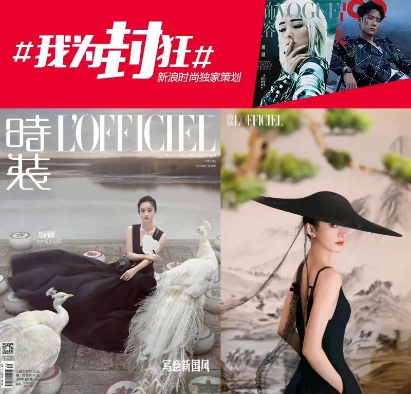 我为封狂休闲区蓝鸢梦想 - Www.slyday.coM 我为封狂休闲区蓝鸢梦想 - Www.slyday.coM