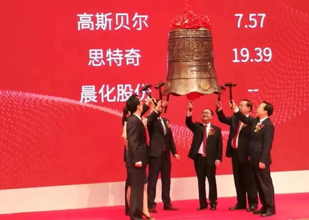 高斯贝尔董事长多次违约 称被投资人逼到家破人亡(图3) 高斯贝尔董事长多次违约 称被投资人逼到家破人亡(图3)