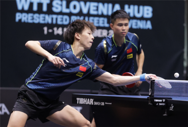 一声怒吼林高远、周启豪夺冠，恭喜国乒夺2金！轰3-0横扫<a href=