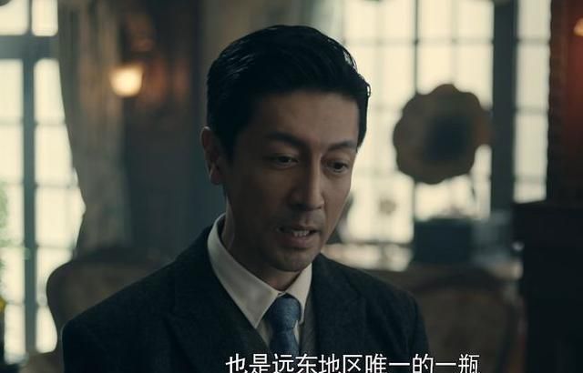 《前行者》马天目被<a href=